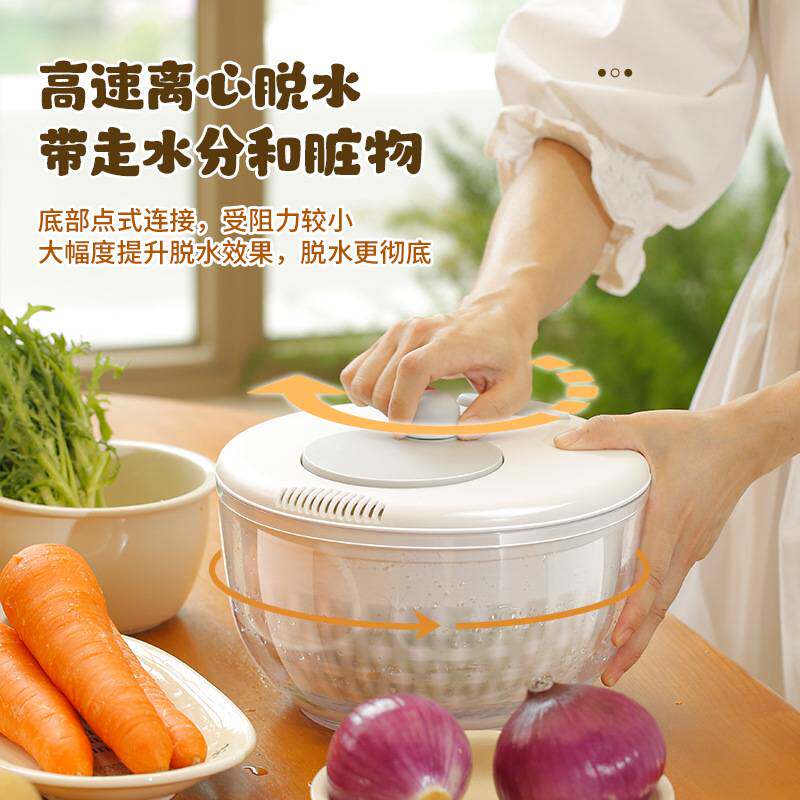 多功能蔬菜沙拉脱水器切菜器家用水果甩水器黄瓜土豆切丝片甩干机