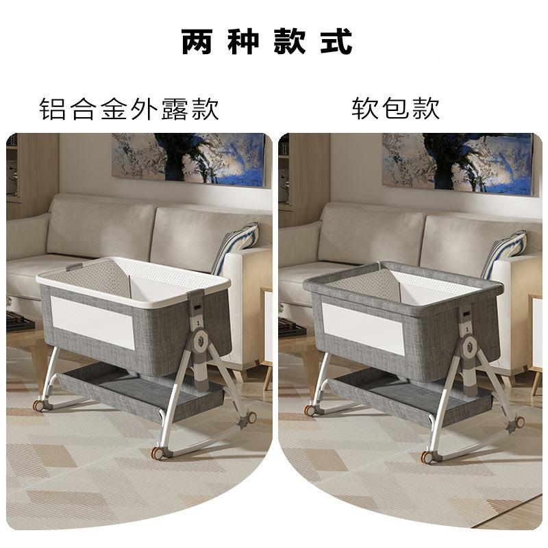 44婴儿童床可移b动便携式宝宝摇篮床折叠多功能可b床新生儿拼接大床