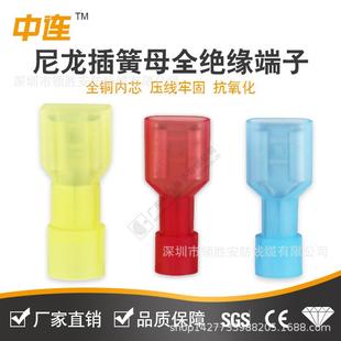 厂FDFN尼龙插簧母全缘2接线端绝子家0.5 2.5mm接线电CWL工电气