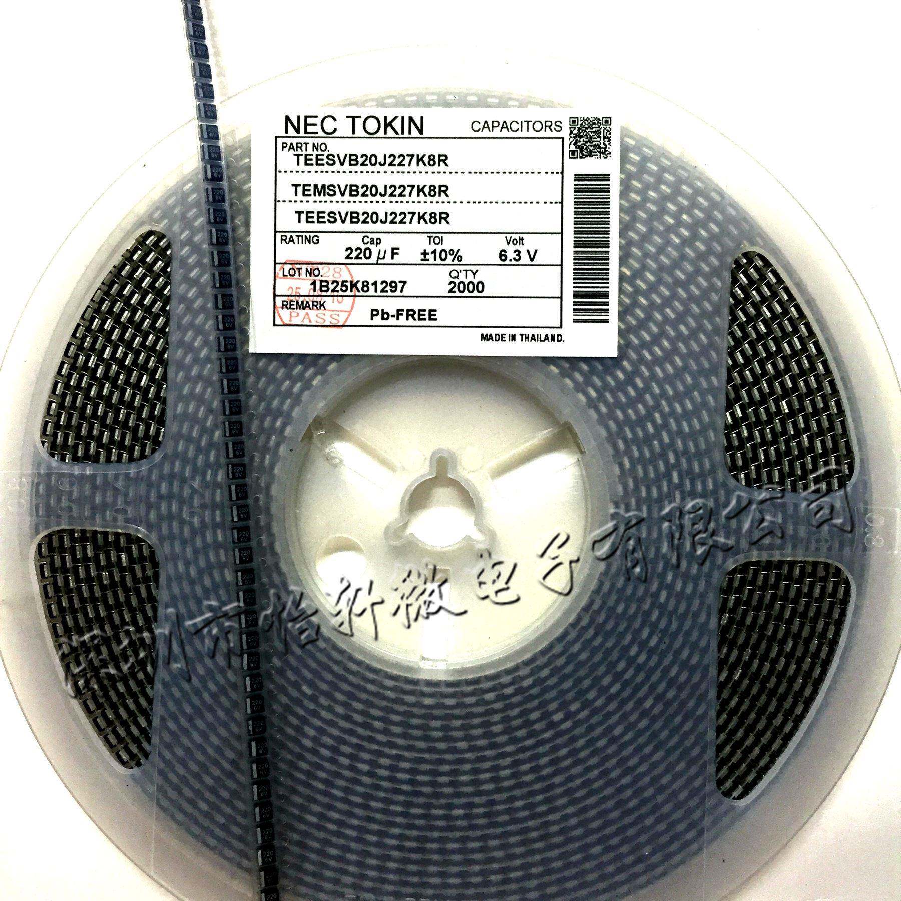 贴片钽电容2220UF6.V3VB型RQK352810%TEESB20J27K8R黑色NEC