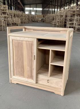 新中桌式茶老家榆木茶水柜用餐边柜阳台客厅IEO白白胚茬白坯工厂