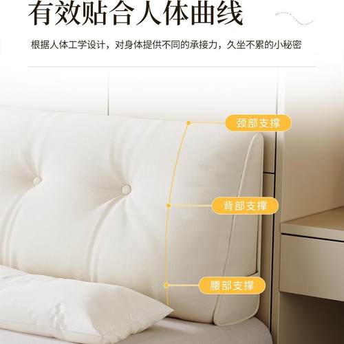 角床头靠垫奶油风加厚床头软三包靠背大榻拆榻米护腰床上靠F9768J