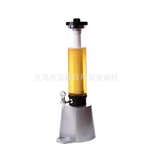 意新款直啤酒机可加冰冷饮酒筒炮创酒塔酒柱L2LCIJ喇叭口大排挡用