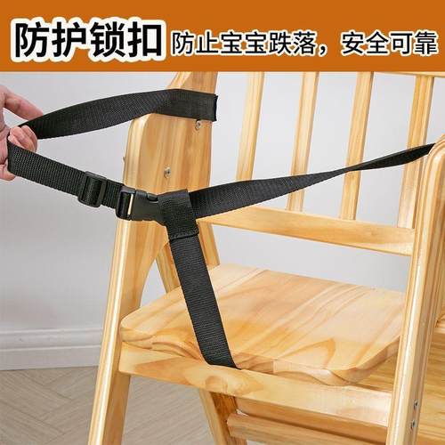 651宝宝餐椅成长宝椅椅子餐厅宝用餐椅儿童高脚椅可折叠餐椅宝宝