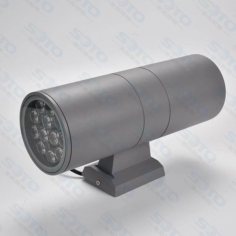LED向壁灯户外防水小区别墅院墙圆庭形铝制上下外发ST-DBD10光双