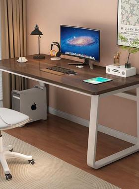 电脑桌台式简易书桌456456家用室学卧习桌学生桌简约小长方形办课