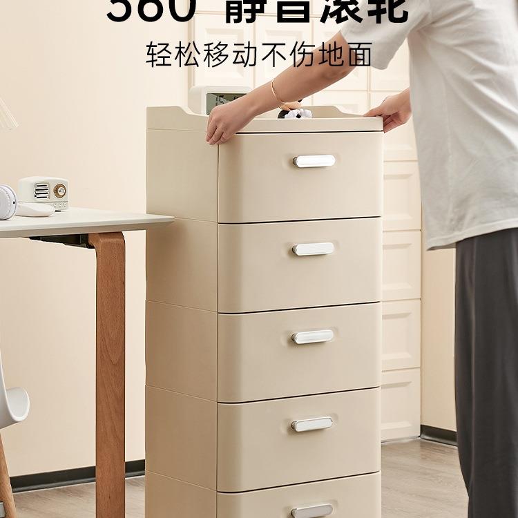 文件办柜子抽屉柜纳塑料AHP公室桌下收柜床头柜五斗柜整理边置物