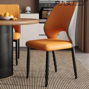 轻餐餐椅用奢靠背椅酒店洽谈椅子家餐桌椅694休闲厅