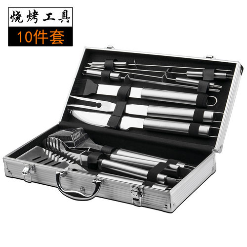 烧烤工具组合套装BBQ户外烧烤工具 亚马逊直供烧烤套装  厂家直供