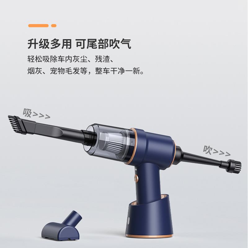 无线车载吸尘尘毛器手592迷你家用吸器充气大吸力持便携式宠物吸