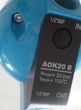 AOK20BSCPHCPLPH1/2接口圆球水器PA-排20B68PA-86排水器HL-08