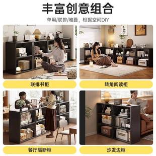 书柜置物柜色卡莱克中古黑SG0020格子卧柜组柜床边柜室收纳柜落地