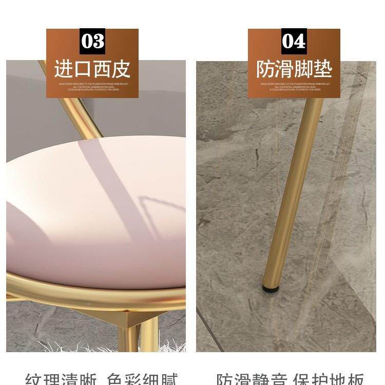 网红美女甲凳设计感蝴椅现代约化妆椅家用简生可爱靠背椅57可拆蝶
