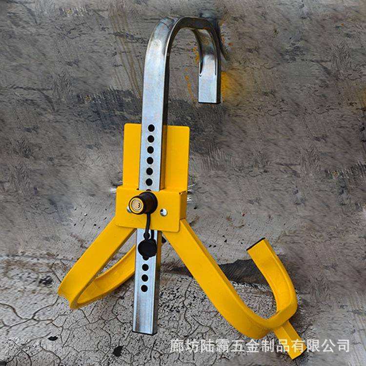 小三叉车轮XSC月锁三爪轮锁扣面包车三轮车抱箍锁车器圆盘厂牙芯