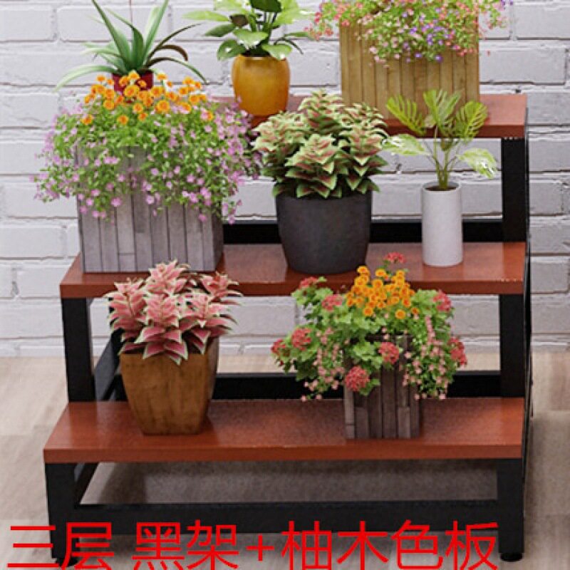 室内阳台梯形置物架铁艺多层多肉花盆阶梯式盆栽架花店展示架货架