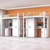 上下桌铁床学生宿舍双CG 3345床员寝室层高低铁床成人公寓铁架艺