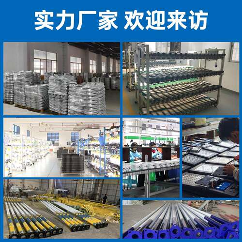 阳能户外路灯太家带杆6米亮室外庭院照明厂灯农XHL-2村超强光LED