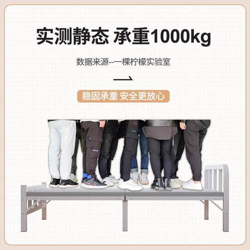 叠铁艺床家用人折床成人办公床室简易床硬板床单成人宿舍午休LZ2-