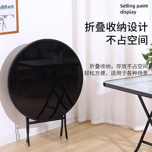 7可折叠餐6家用客厅圆方桌形长桌小户型简易GQJ桌子人户外阳台大K