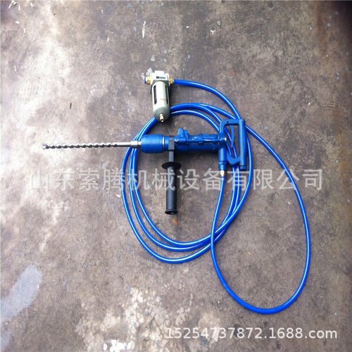 气动冲击钻 气锤 矿用冲击钻 QCZ-1(Y5)型冲击钻