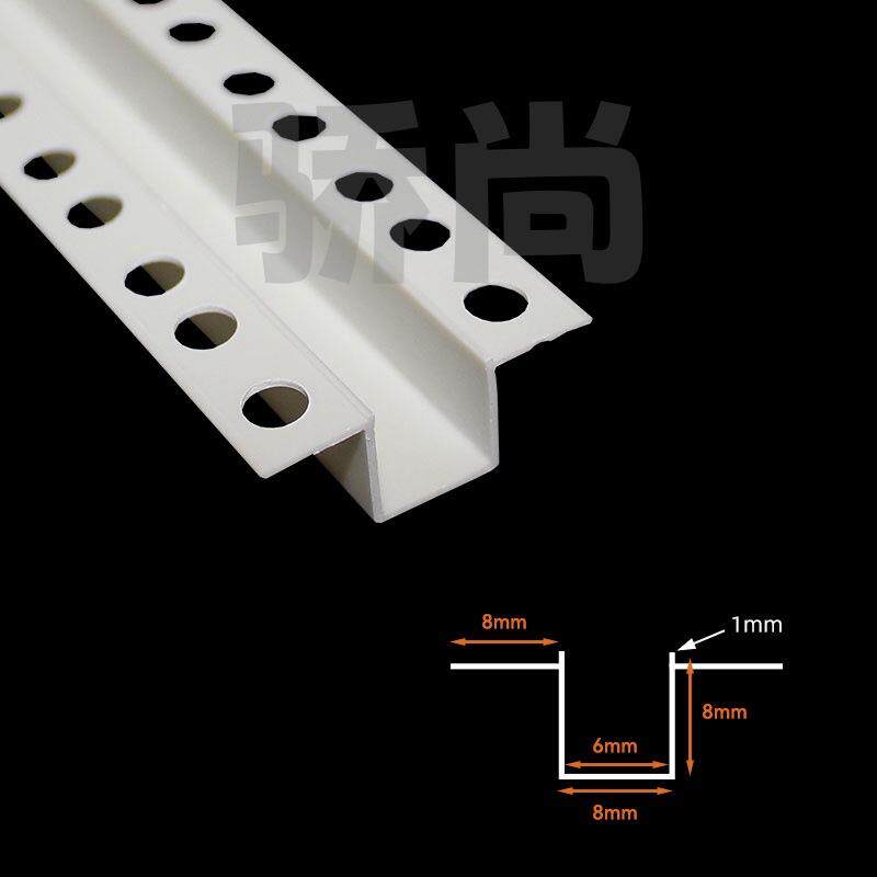 一公IKB分阳条vc阴阳角收线石膏板x2边条公分*2公p角分.5公分阳角