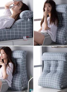 护腰靠床AQC-004头垫板床头软包靠枕沙发大靠背垫榻榻垫米靠床靠