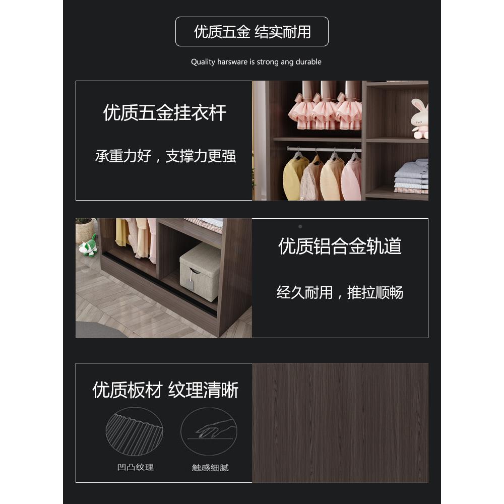 儿童衣柜女孩实木物家用卧室柜推拉移门收小衣橱UMG简约小户纳型