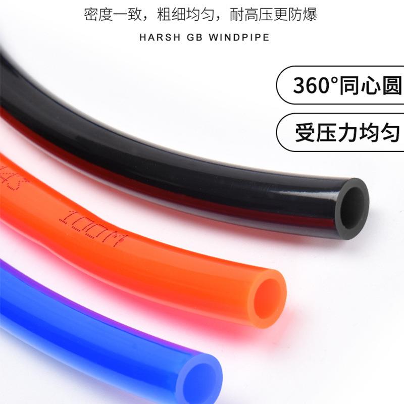 PU气管气动软管空压耐机压气汽高管子气泵动8/10/12mm高温893气管