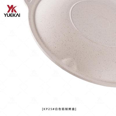 煎烤盘烤肉盘韩式不粘煎咨询客服盘户外火烤盘磁电烤炉烤明盘