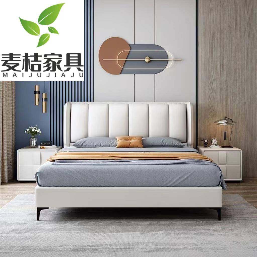 布床现代简约科技小户轻型主卧室WWD软包双人婚床意式极简奢床布,鲜花速递/花卉仿真/绿植园艺,其它园艺用品,淘宝优惠券,粉丝福利购,淘宝优惠卷