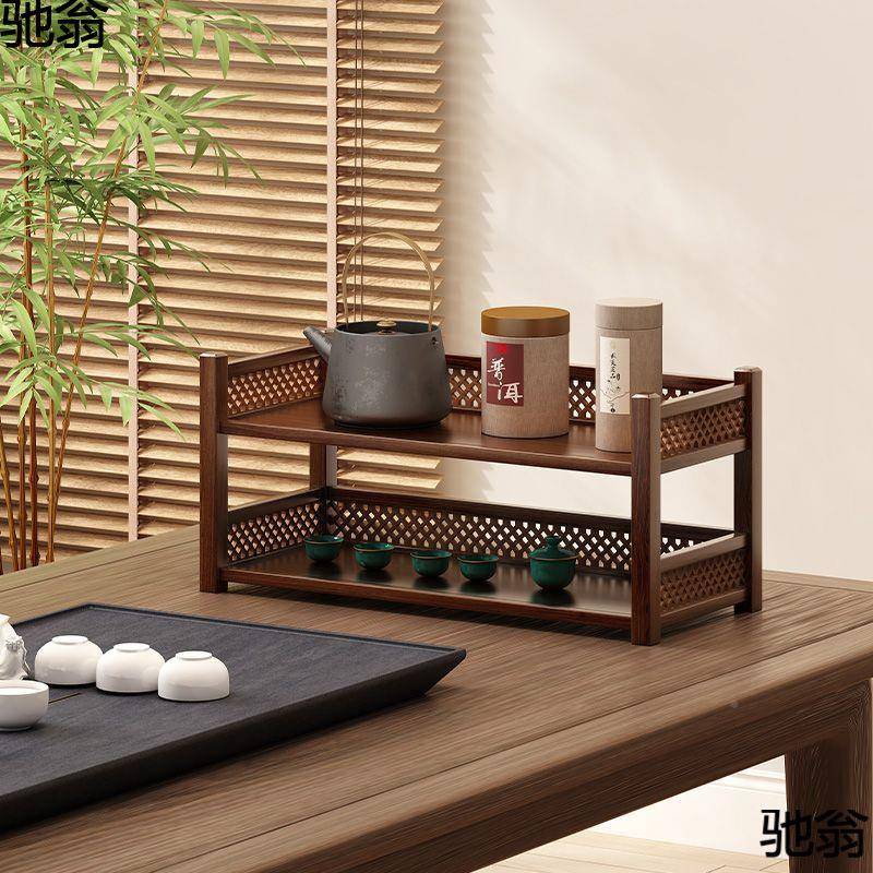 实木置物小架型桌上博无品牌/架古茶具整紫砂壶收纳架子办公桌茶