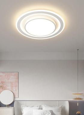 客厅灯主灯现代简约厅餐卧室led吸顶灯全屋灯套餐组合具大气290灯