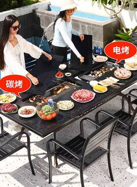 户外烧椅烤桌椅室外座休闲墅庭院露铝天阳台餐桌铸防IBN锈别两用