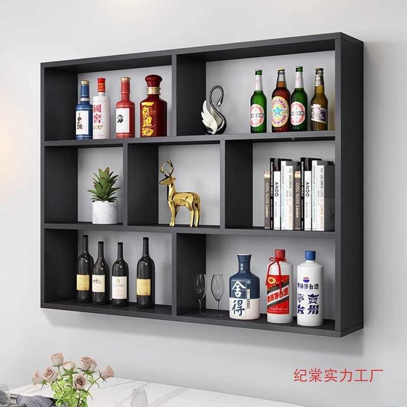 酒架壁挂墙式餐ltao1027厅酒柜层置壁挂吊柜饭店上悬挂多创意物架