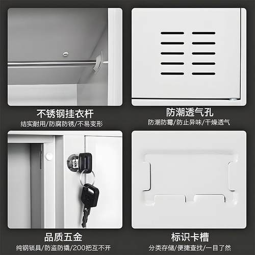 钢制衣柜办更公室档带案柜料凭CX-GYG证柜资收纳铁皮柜矮柜锁储物