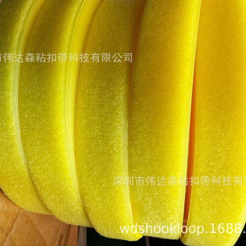 优质粘扣带 无背胶魔术贴11CM全尼龙子母搭扣 黑白子母贴现货