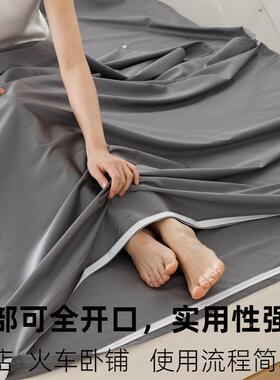 工100SSP长绒棉纯棉携纯色隔馆脏睡袋酒店宾厂防脏便床单被套被罩
