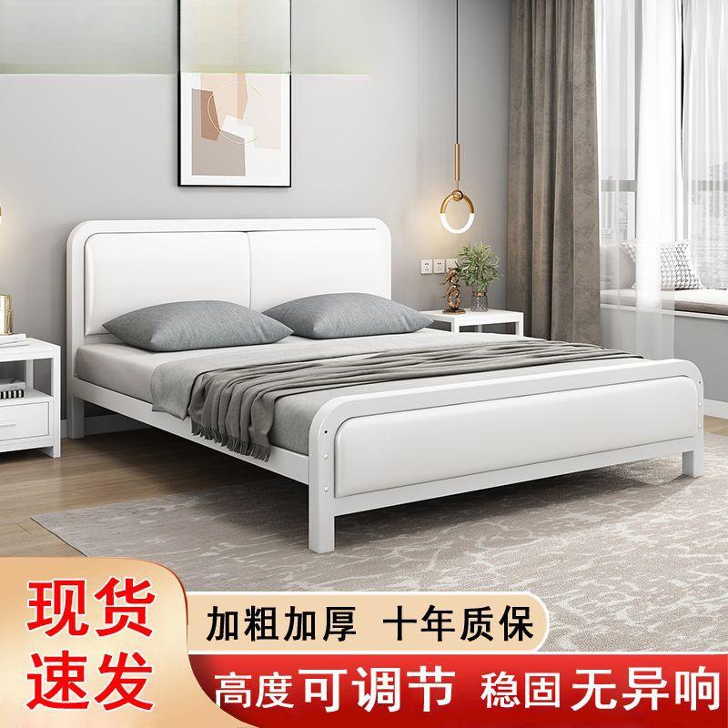 欧式铁床1.铁8用双无品牌/家人床简约现代1.5米公主铁艺床出租屋