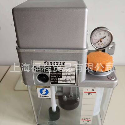 SHOWA润滑泵LCB40111R-CH  原装进口机床润滑泵，品质保证