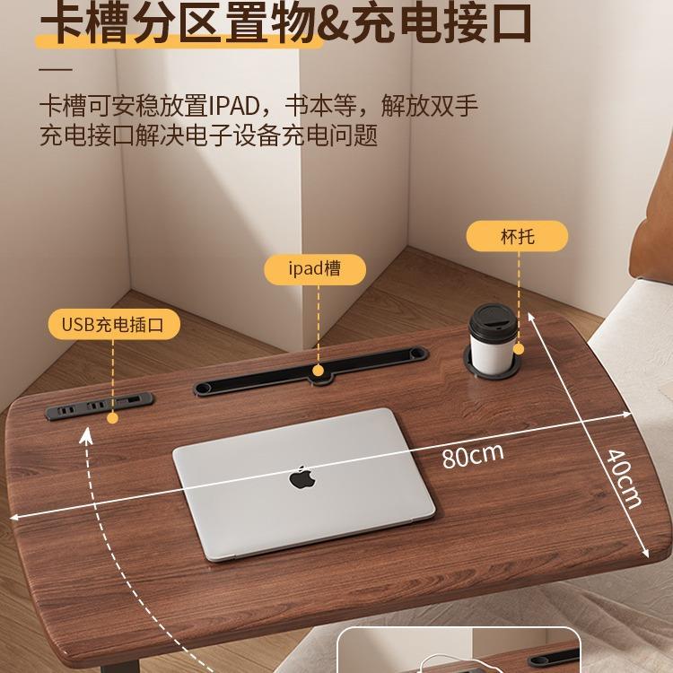 升学边习桌简约寝室床SJZ00030上电脑卧室懒桌床桌可移动人简易办