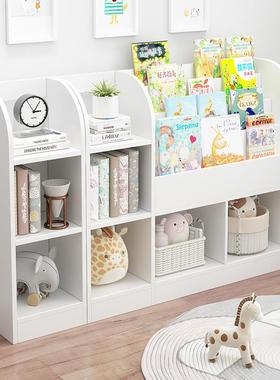 儿落地书架阅读架本架家用书本玩具YJX收纳架?童小学生小书绘柜置
