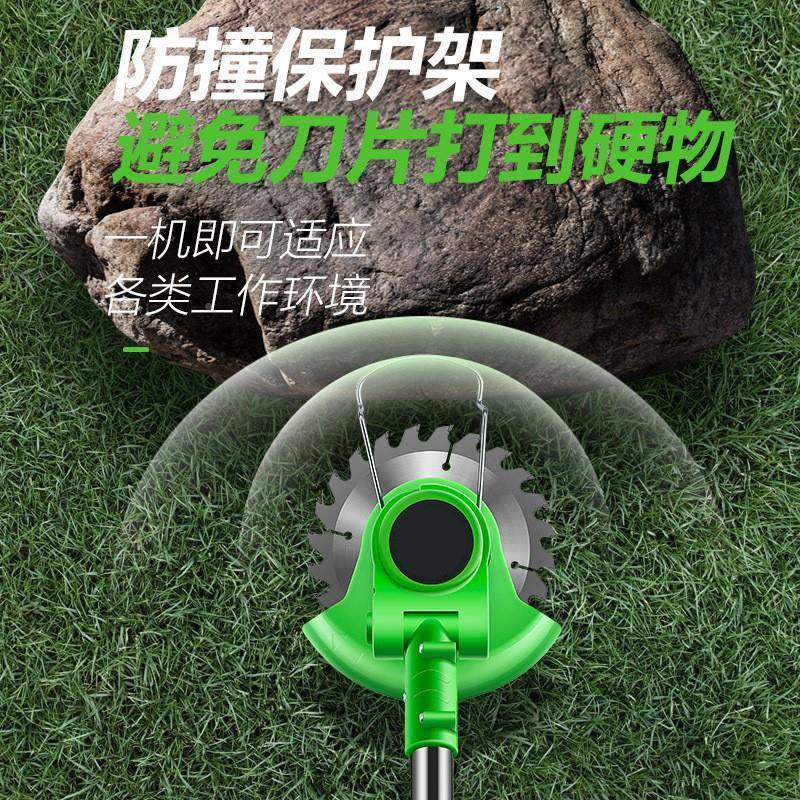 亚林马逊大功率锂电草割草机手持式多功IJW修能除机家用园剪机