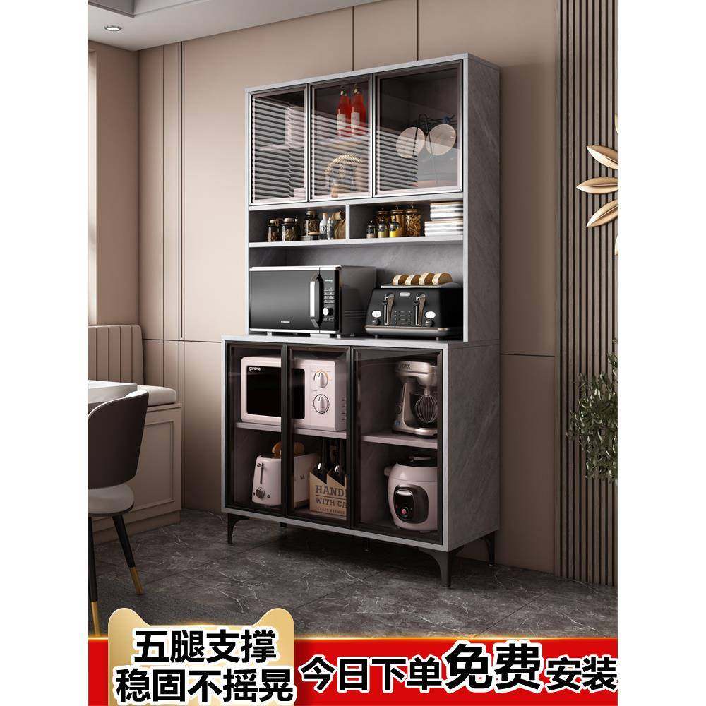 现代简约厨房家体用纳厅储物高柜客餐边柜一靠RHP墙实木收柜子,饰品/流行首饰/时尚饰品新,其他DIY饰品配件,淘宝优惠券,粉丝福利购,淘宝优惠卷