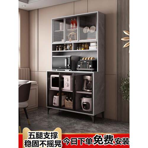现代简约厨房家体用纳厅储物高柜客餐边柜一靠RHP墙实木收柜子