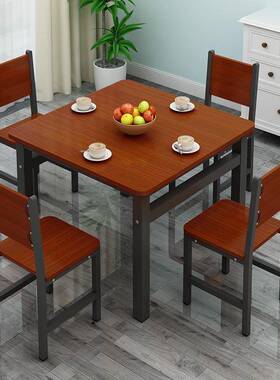 简约正16988方形餐桌四椅型家用小户饭桌简经济型方桌子快餐桌椅易组合