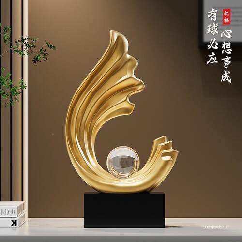 办公桌风生水摆件起感客电视酒柜装饰轻柜奢办liu15414公室艺厅术