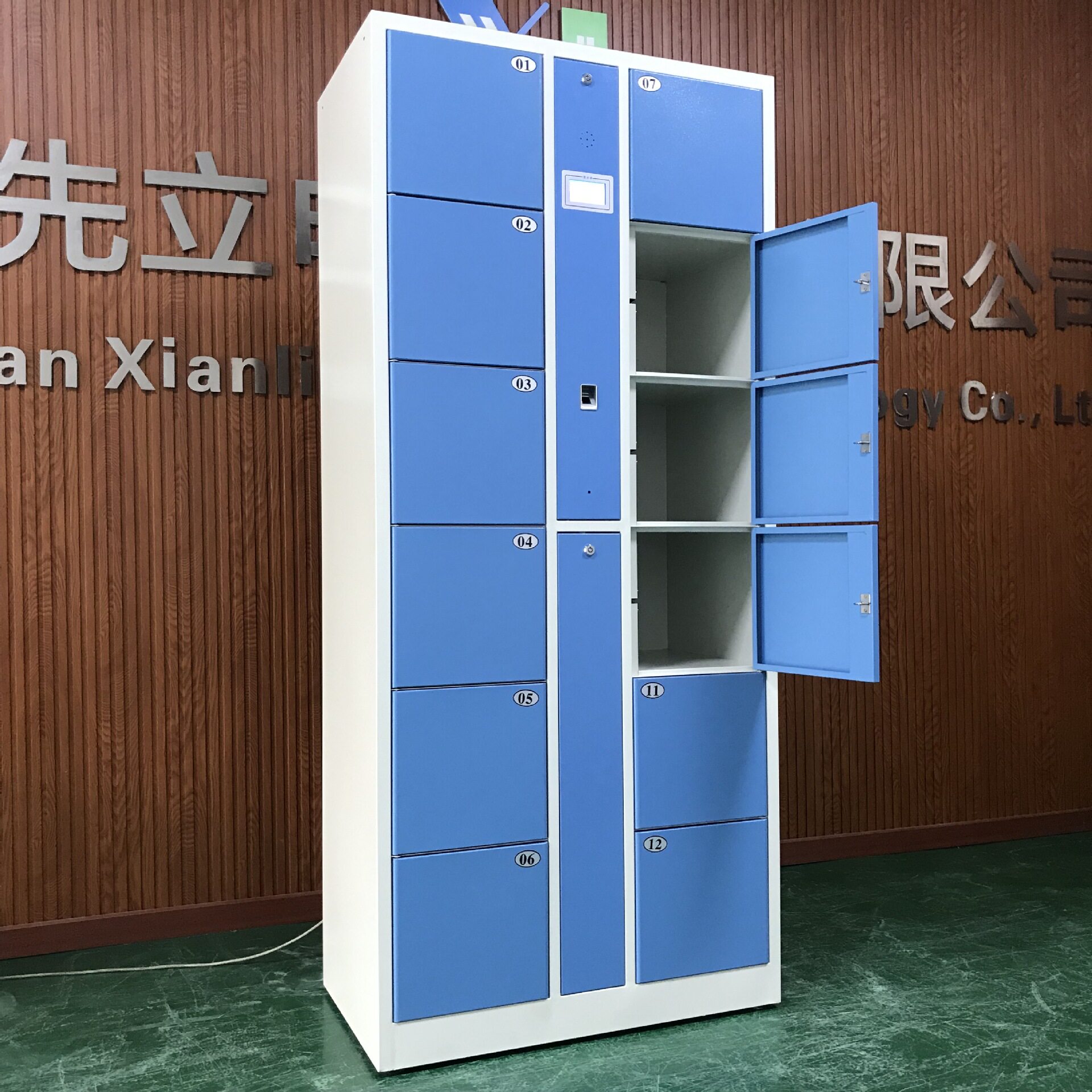 厂家直销电子存包柜超市12门指纹密码刷卡人脸识别智能寄存柜现货