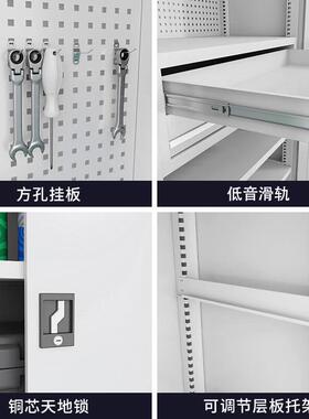 间型工具36684柜车用加件厚物工具储物柜工厂重铁皮柜汽修厂零件