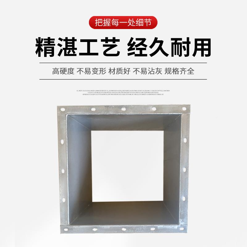 板产地现货方镀锌共法兰钢白铁皮管道不803锈形排烟通风管道