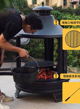 户外工彼得堡木匠取篝火烤火炉庭院家用民复古暖宿烧烤架花园露台